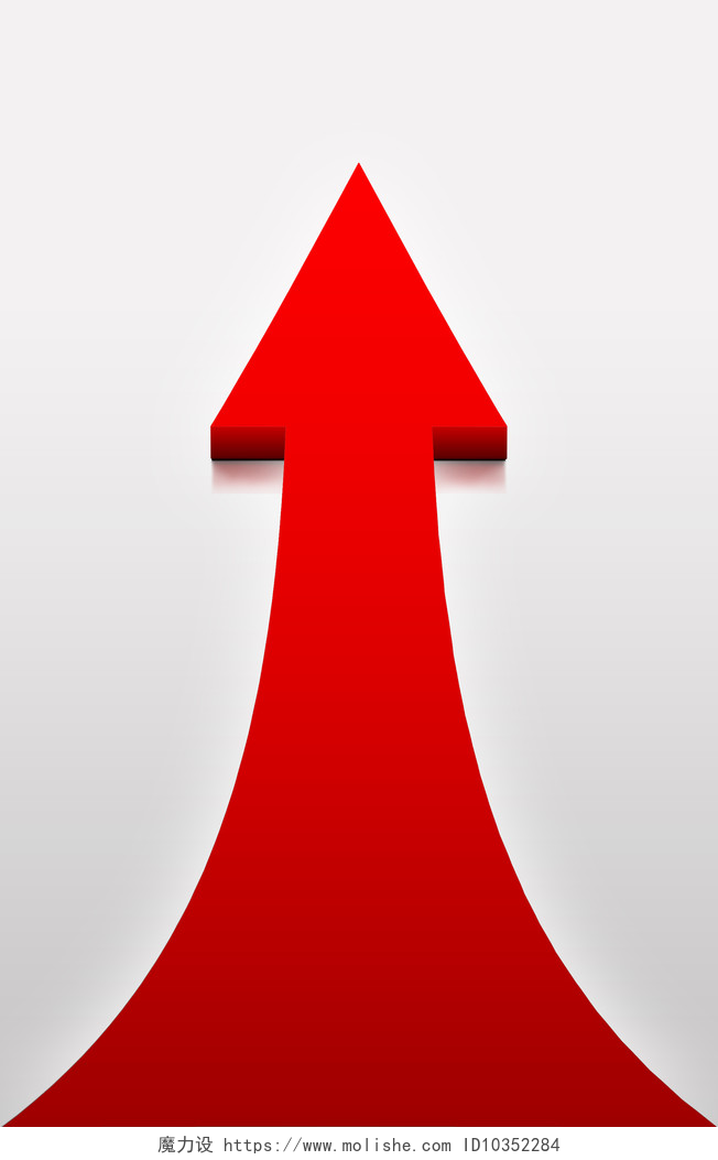 在白色的背景下一个表示增长和前进的红色箭头白色背景上的红色箭头